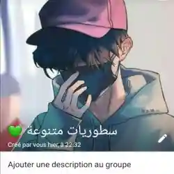 عبد الصمد