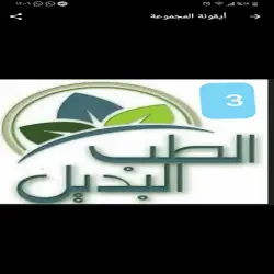 عبدالباري سيف سعيدعبده