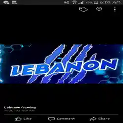 LEBANON 