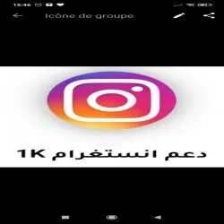 mouhamed_officeil_1