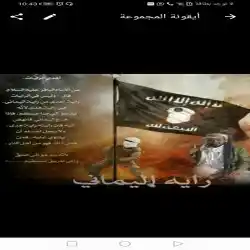 ابوتراب 