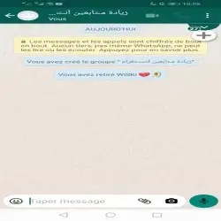 ﷽عبدآلصـمـد﷽