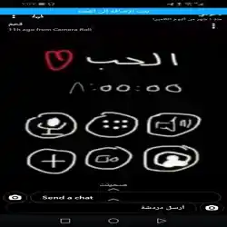 الروسي 1. Russian 