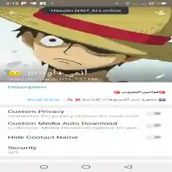 محمد