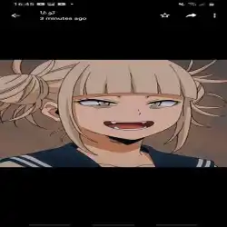 ساكورا 