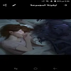 اسامه