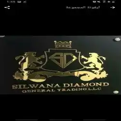 فرصة عمل وراتب شهري