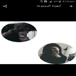 احمد سامح
