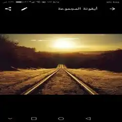 ناصر