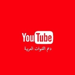 محمد