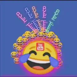 مقاطع مضحكه مستر بهجه 