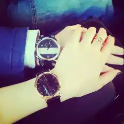 احلا قروب وتس استمتع