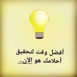 قروب تدريب