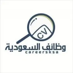 وظائف - توظيف