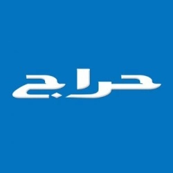 Moayad