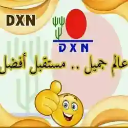 ام يوسف