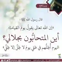 طلال 