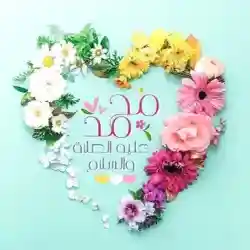 طُرٍيقٌڪ آلُِﮯ آلُِجٍنة