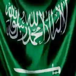 أبو نواف خااص للتعقيب