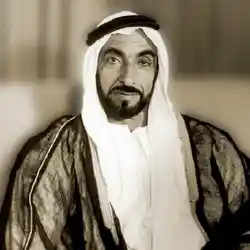عقارات الامارات
