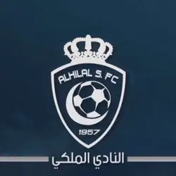 الزعيم