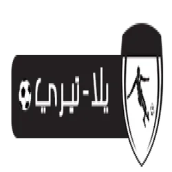 يلا تيري لبث مباريات اليوم